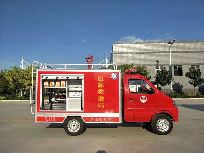 济宁微型消防车