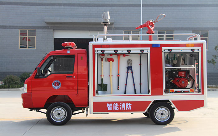 微型消防车尺寸
